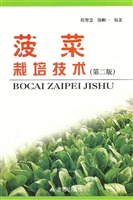 菠菜栽培技术