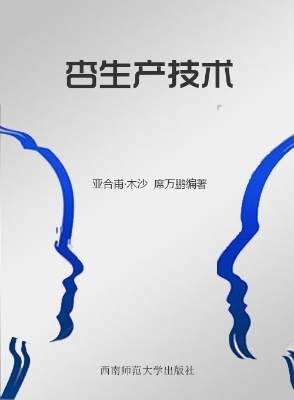 [!--oldtitle--] PDF电子书下载