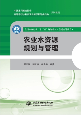 [!--oldtitle--] PDF电子书下载