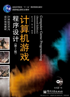 [!--oldtitle--] PDF电子书下载