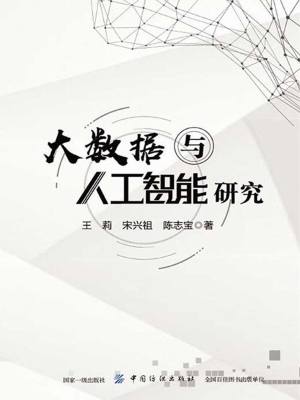 [!--oldtitle--] PDF电子书下载