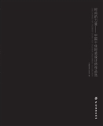 时尚的力量-中国十佳
