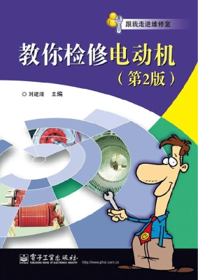 [!--oldtitle--] PDF电子书下载