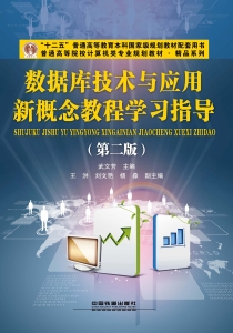 [!--oldtitle--] PDF电子书下载