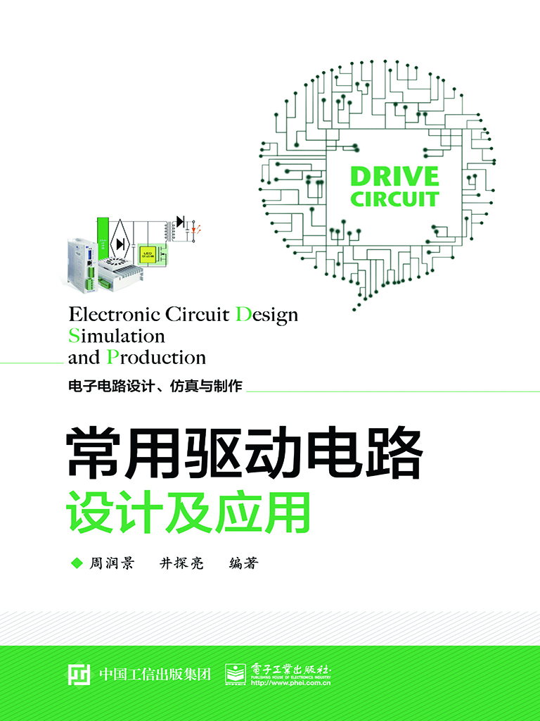 [!--oldtitle--] PDF电子书下载