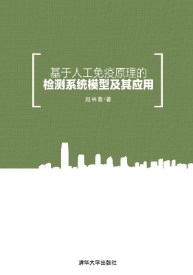 [!--oldtitle--] PDF电子书下载