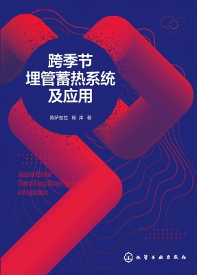 [!--oldtitle--] PDF电子书下载