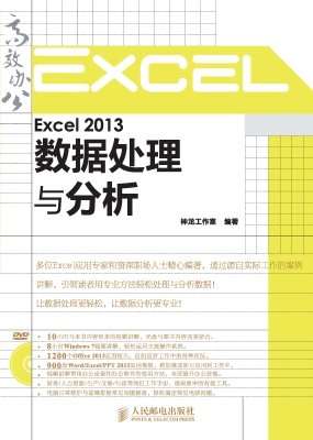 [!--oldtitle--] PDF电子书下载