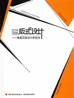 [!--oldtitle--] PDF电子书下载