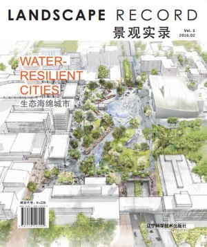 景观实录 （Vol.1/2012.