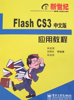 [!--oldtitle--] PDF电子书下载