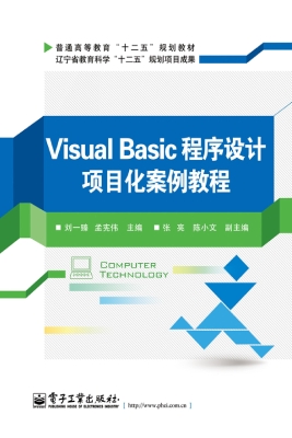 [!--oldtitle--] PDF电子书下载