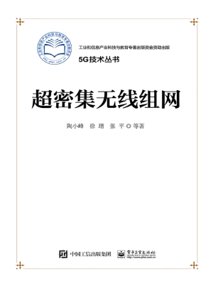 [!--oldtitle--] PDF电子书下载