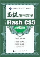 Excel 2010电子表格制