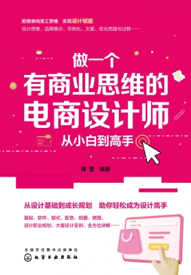 [!--oldtitle--] PDF电子书下载