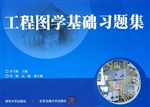 [!--oldtitle--] PDF电子书下载