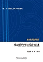 [!--oldtitle--] PDF电子书下载
