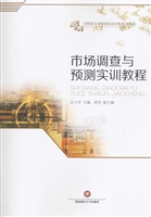 手机终端软件开发实验
