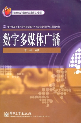 [!--oldtitle--] PDF电子书下载