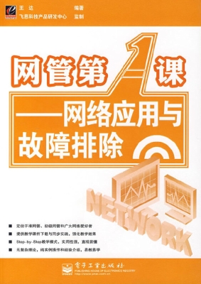 [!--oldtitle--] PDF电子书下载
