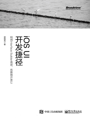 [!--oldtitle--] PDF电子书下载