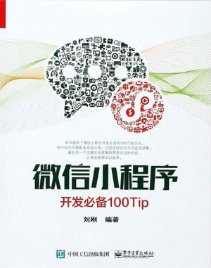 [!--oldtitle--] PDF电子书下载