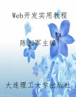 [!--oldtitle--] PDF电子书下载