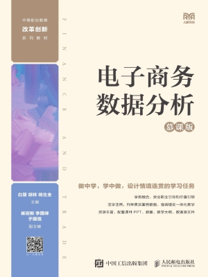 [!--oldtitle--] PDF电子书下载
