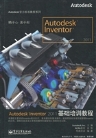 Autodesk Inventor 20