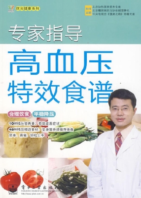[!--oldtitle--] PDF电子书下载