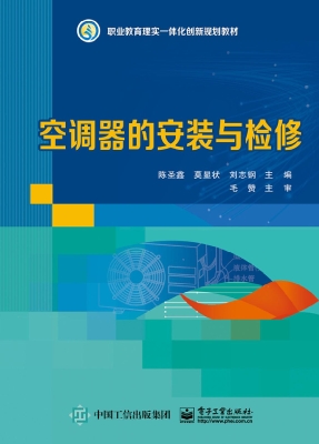[!--oldtitle--] PDF电子书下载