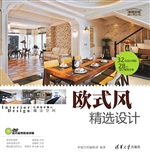 [!--oldtitle--] PDF电子书下载