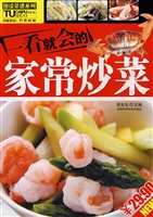 一看就会的家常炒菜