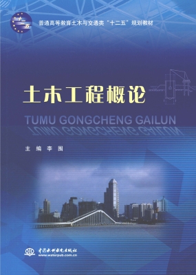 [!--oldtitle--] PDF电子书下载