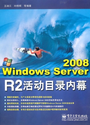 [!--oldtitle--] PDF电子书下载