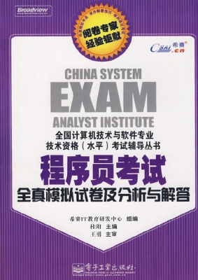 [!--oldtitle--] PDF电子书下载