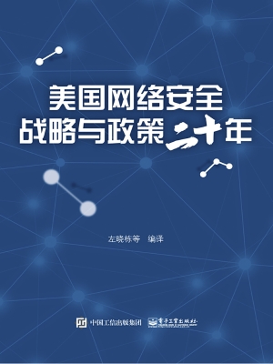 [!--oldtitle--] PDF电子书下载