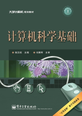[!--oldtitle--] PDF电子书下载