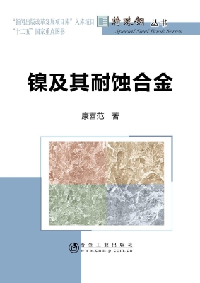 [!--oldtitle--] PDF电子书下载