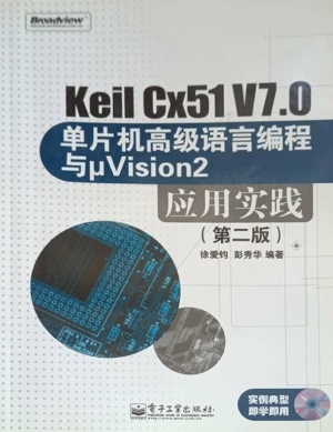 [!--oldtitle--] PDF电子书下载