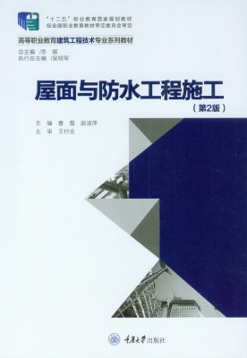 [!--oldtitle--] PDF电子书下载