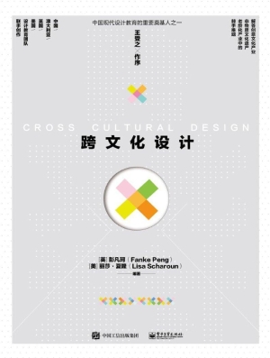 数据库基础与应用（Acce