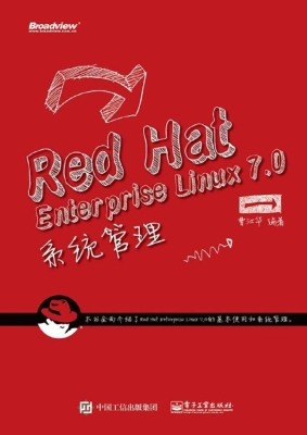 Red Hat Enterprise L