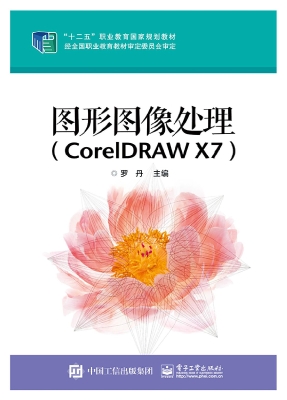 [!--oldtitle--] PDF电子书下载