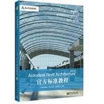 Autodesk Revit Archi