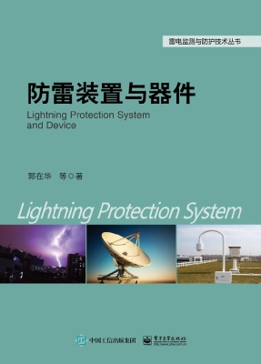 [!--oldtitle--] PDF电子书下载