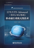 LTE/LTE-Advanced-B3G