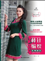 棒针编织实用新款