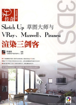 [!--oldtitle--] PDF电子书下载
