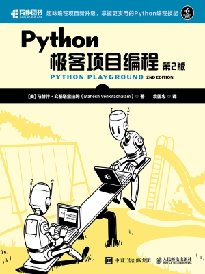 [!--oldtitle--] PDF电子书下载